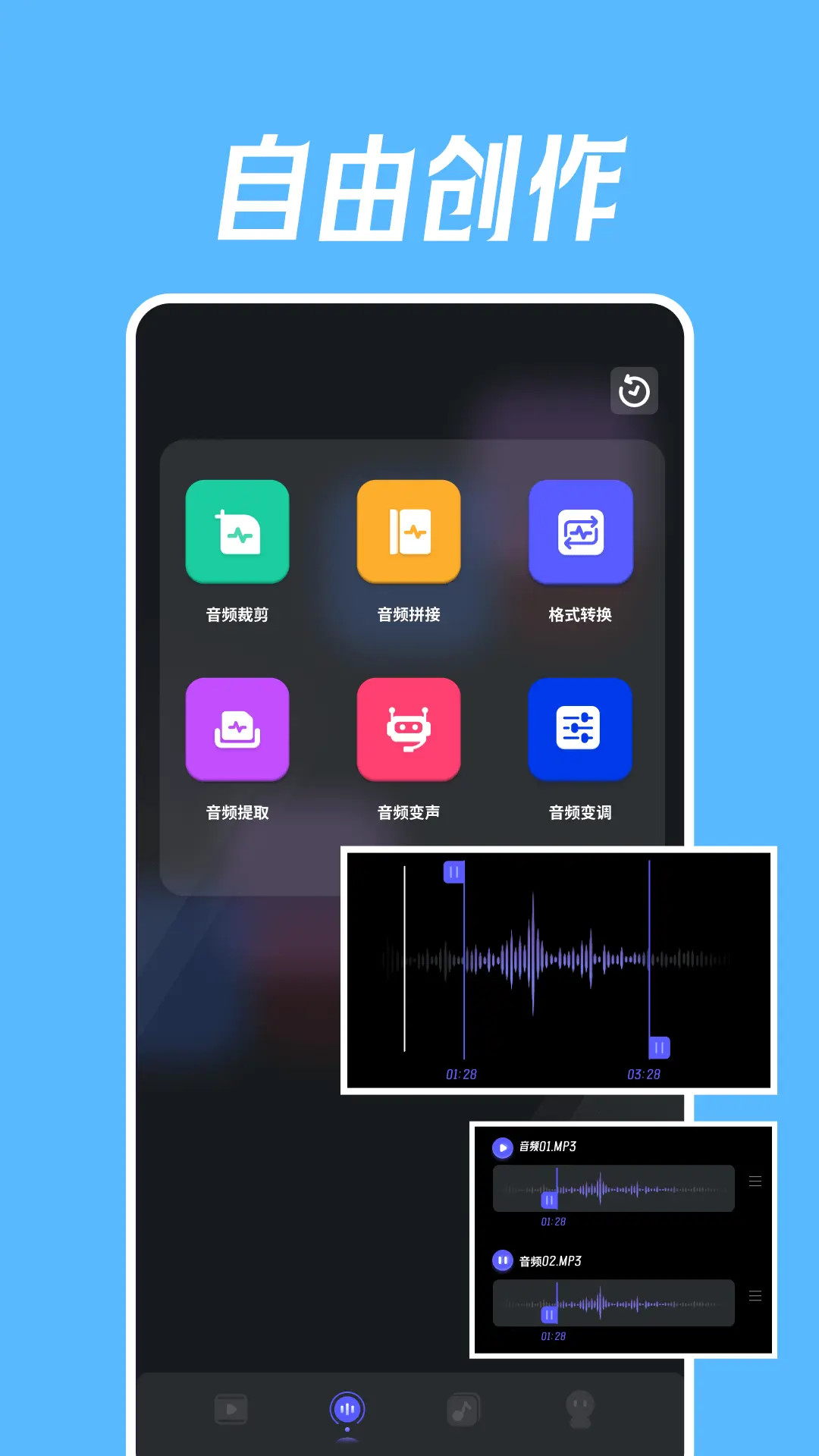 视频舞蹈秀 1.6 安卓版 2