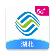 中国移动湖北 2.4.0_RC1 安卓版