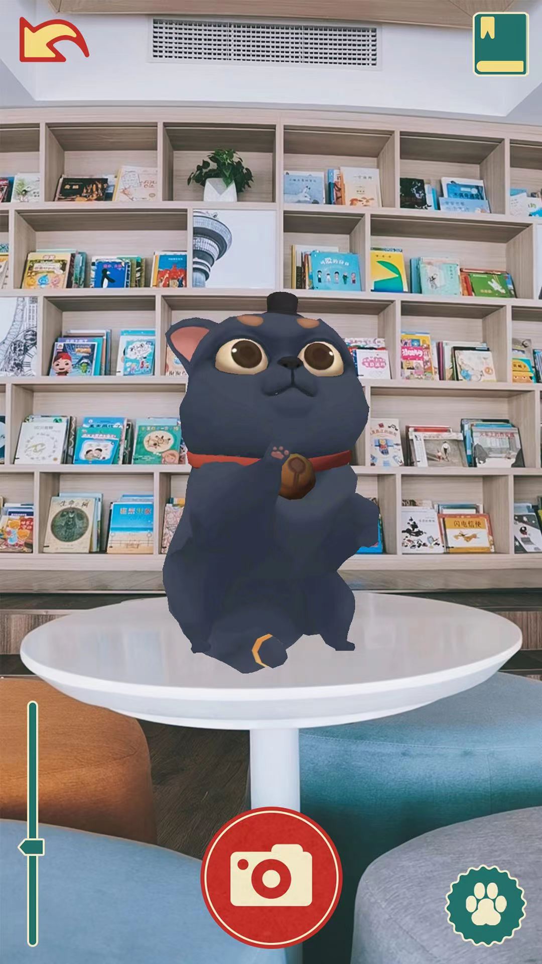 遇见猫馆长 0.4 安卓版 3