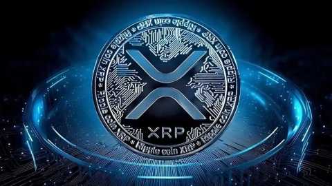 xrp是什么币-瑞波币多少钱一枚