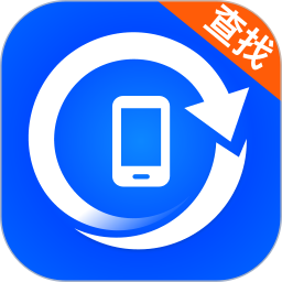 手机数据小精灵 6.6.0 安卓版