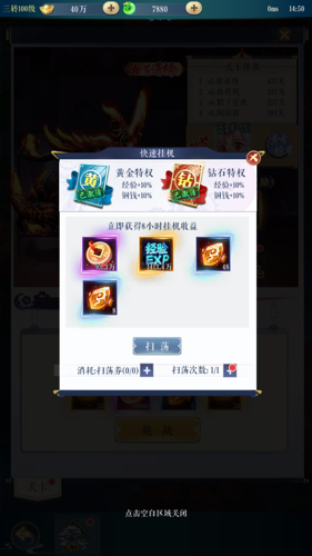 97b989dd88013cf6c43d397d70bd7208.png