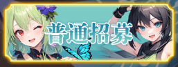 乱入英雄5