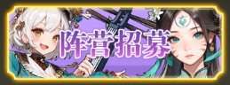 乱入英雄7