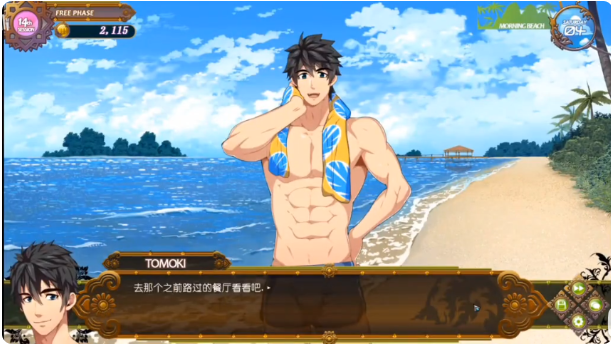 screenshot_2025-06-10_13-55-07.png