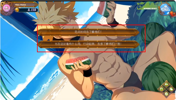 screenshot_2025-06-10_13-55-13.png