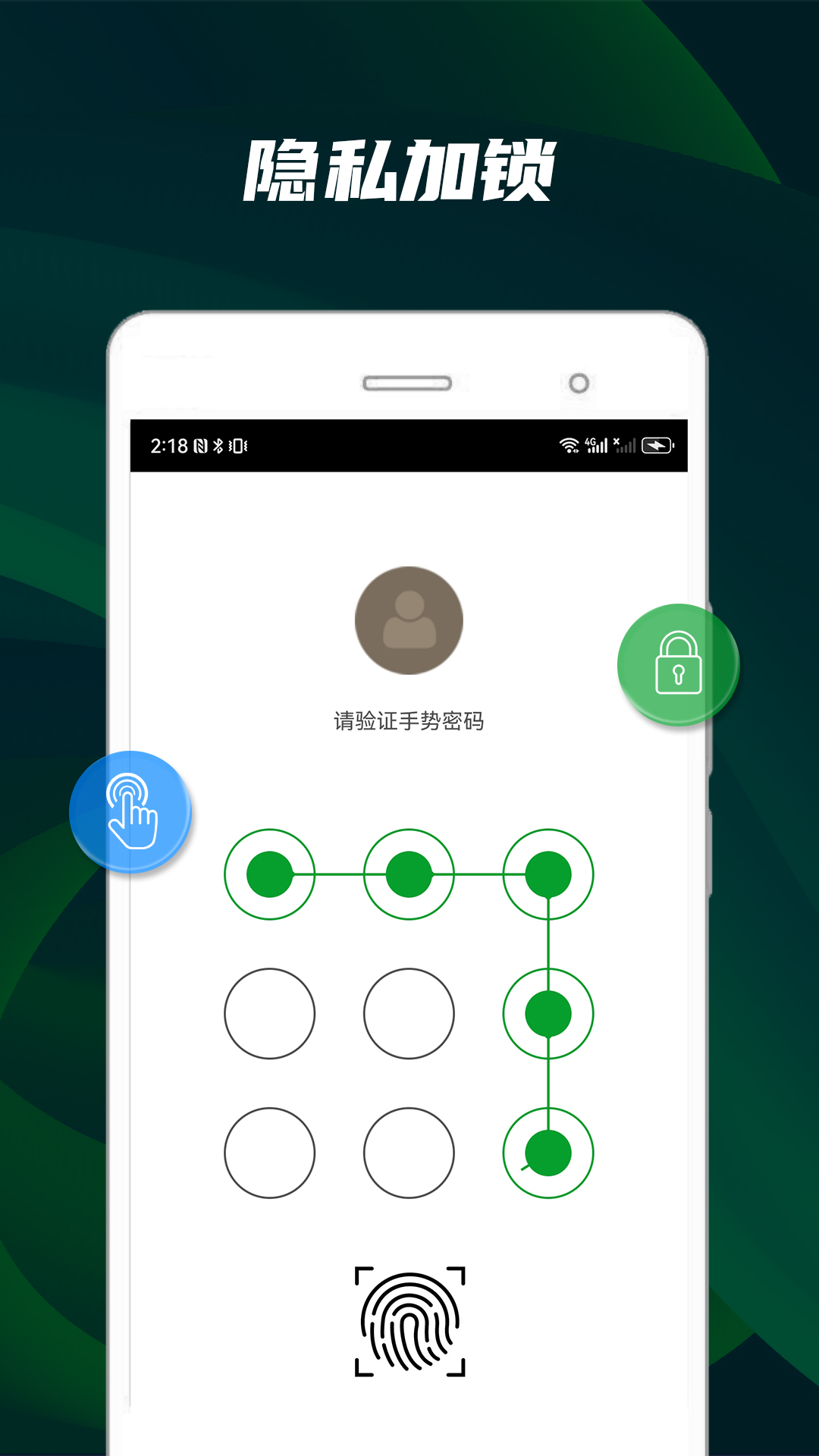 快码万能播放器 5.3.8 安卓版 3