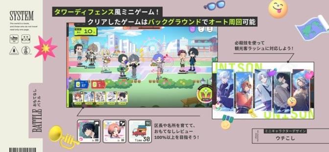 18质问 1.4.10 最新版 2