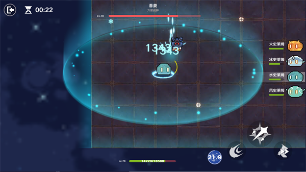 原魔 1.1 安卓版 2
