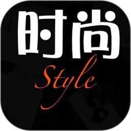 小时尚 1.2 安卓版