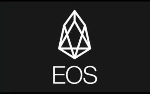 EOS是什么币-eos柚子币现在多少钱一枚