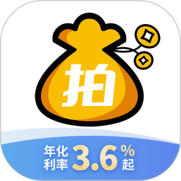 拍拍贷借款 10.8.16 安卓版