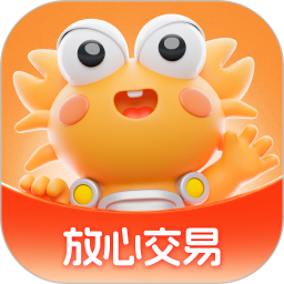 螃蟹账号 6.3.1 安卓版