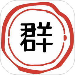 群多多 2.6.4 安卓版
