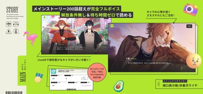 18质问 1.4.10 最新版 1
