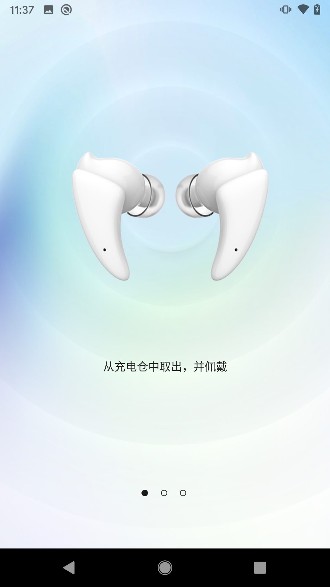ROtt KRON 1.1.6 安卓版 1