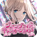 偶像大师闪耀色彩日服 v1.0.120 官方版