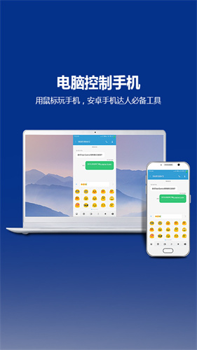 tcgames 3.0.31.11991 安卓版 2