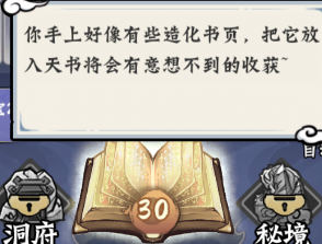 1723775705869619.png
