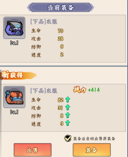 1723775750781057.png
