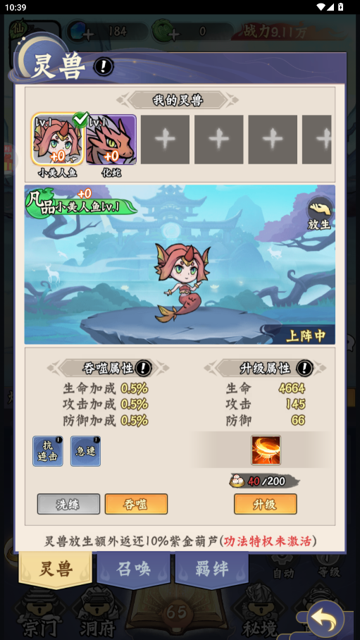 1723775973151609.png