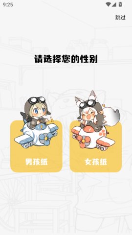 绘梦轩使用教程