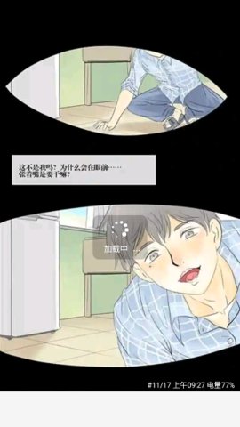 绘梦轩使用教程