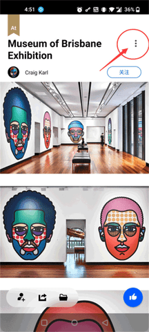 behance app怎么保存图片