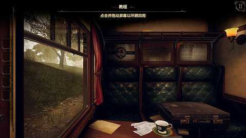 未上锁的房间3汉化版 v1.01 安卓版 2
