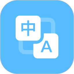 CapWords 1.0.0 手机版