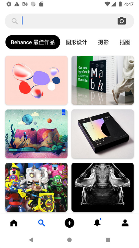 Behance 7.4.9 最新版 1