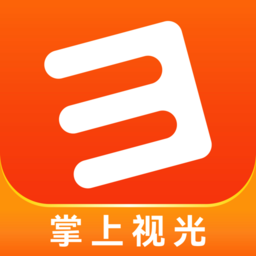 掌上视光 2.0.11 最新版