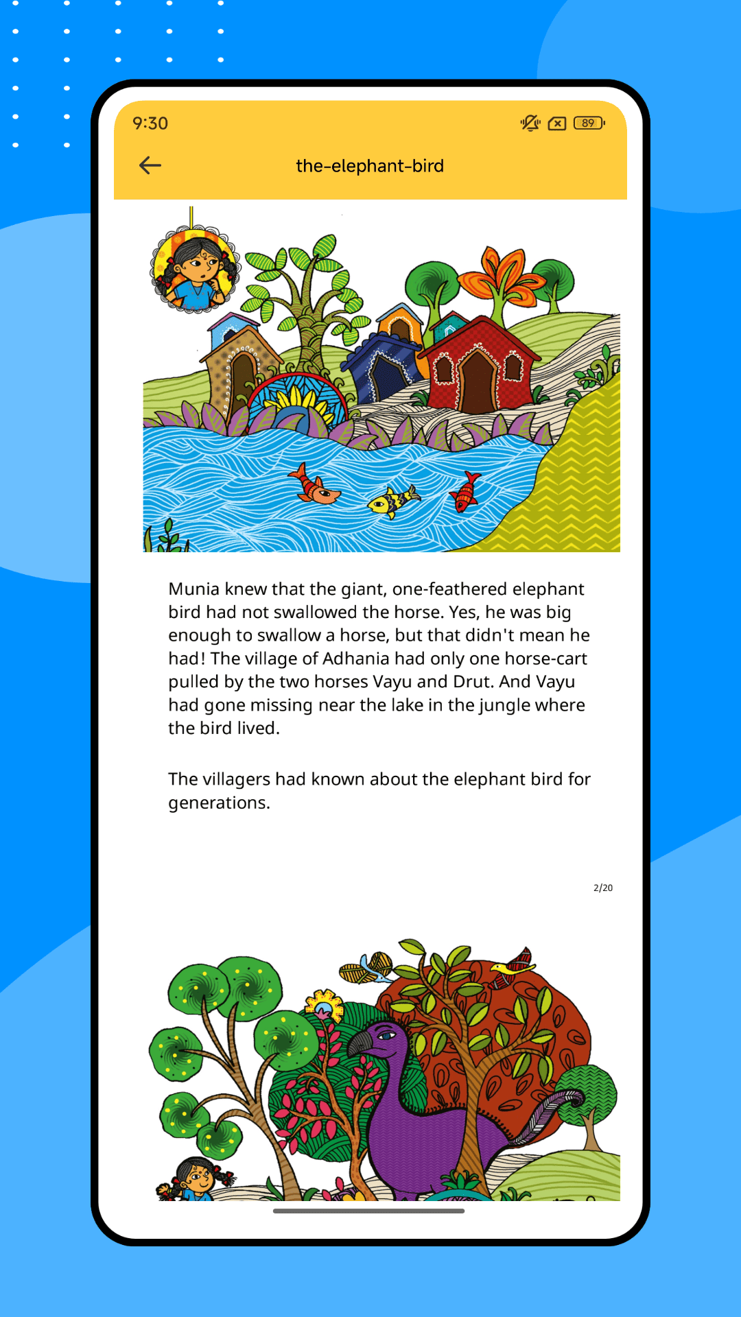CapWords 1.0.0 手机版 1