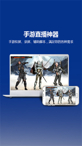tcgames 3.0.31.11991 安卓版 3