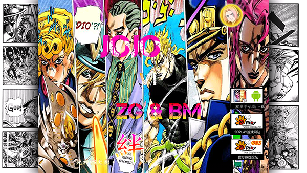 jojo大乱斗 JOJO奇妙冒险 最新版 3