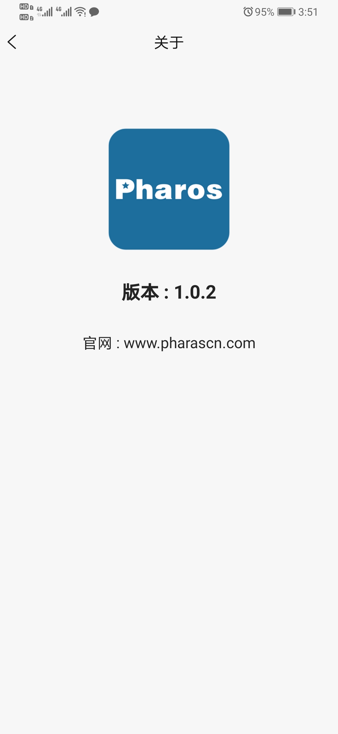 HBS 1.0.6 安卓版 1