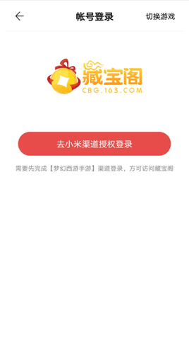 CACCDCFB-ADDF-43c2-AAC9-0D174AD0C7B1.png