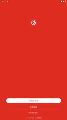C2014DA5-C601-4a48-A472-7596E4AEA692.png
