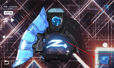 2024121214151427014.png