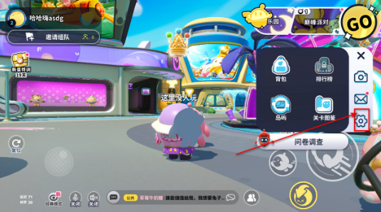 screenshot_2025-06-12_11-44-59.png