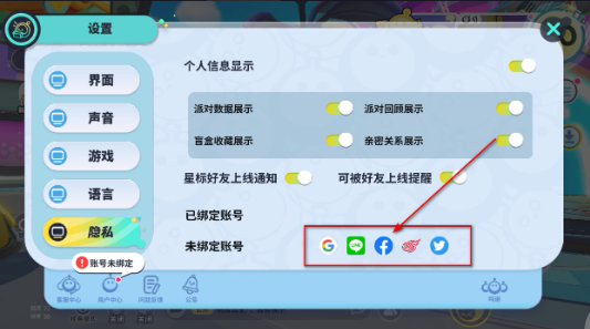 screenshot_2025-06-12_11-45-11.png