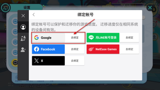 screenshot_2025-06-12_11-45-19.png