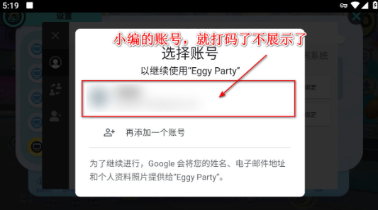 screenshot_2025-06-12_11-45-25.png