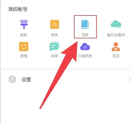 screenshot_2025-06-12_14-03-09.png