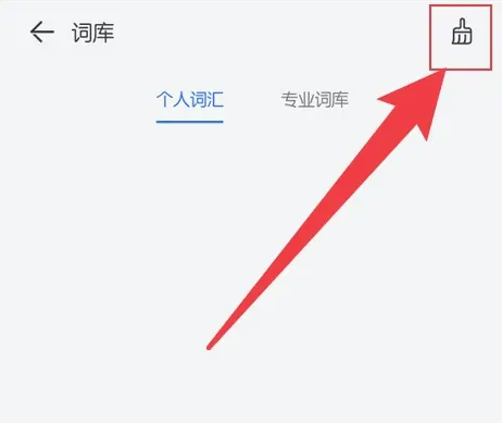 screenshot_2025-06-12_14-03-17.png