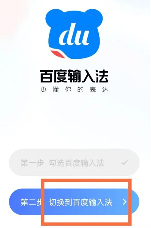 screenshot_2025-06-12_14-05-39.png