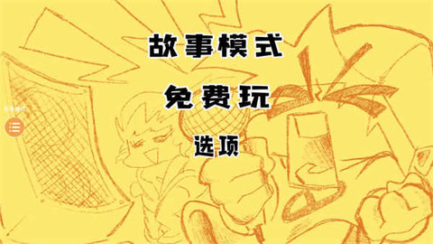 72fbd539b754a4d414aa99737f25e8e0.jpg
