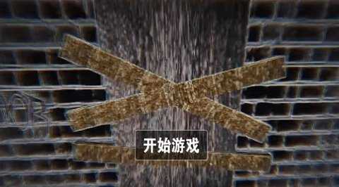 恐怖诡异故事 1.0 最新版 3
