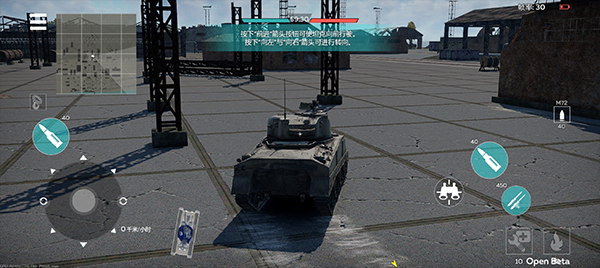 战争雷霆国际服 v1.16.1.29 最新版 4
