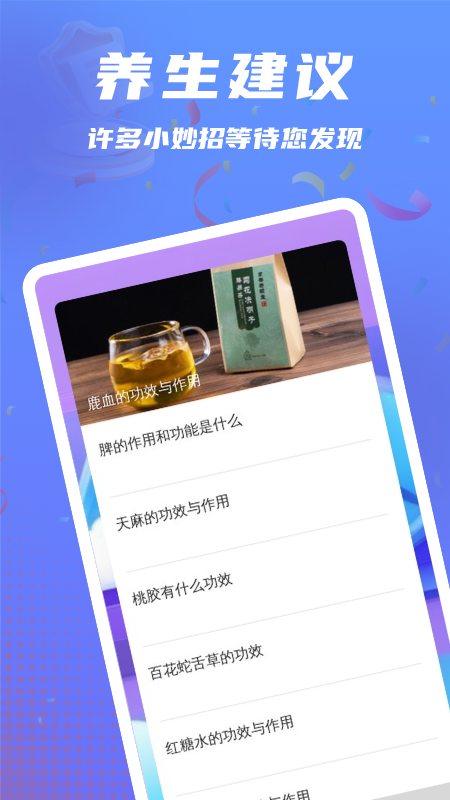 强力垃圾清理 1.0.9 安卓版 1